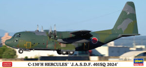 JASDF "Japan Air Self Defence Force" Lockheed C-130H HERCULES "401sq 2024"  Tactical airlifter aircraft