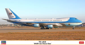 USAF "United States Air Force" Boeing DSS VC-25A  "89AW Air Force One"  Presidential transport jet airliner aircraft