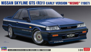 Nissan Skyline GTS (R31) NISMO "Early Version" 1987