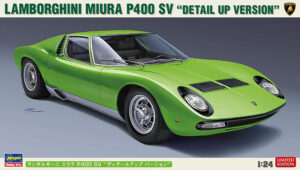 Lamborghini Miura P400 SV "Detail Up Version" 1971