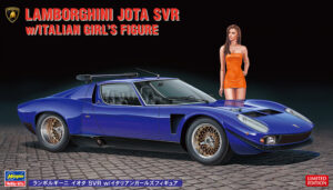 Lamborghini Miura SVR Jota 1976