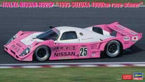 Nissan R92CP "Team LeMans ITALYA - 1000km Susuka race winner" 1993