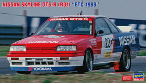 Nissan Skyline GTS-R R31 "European Touring Car Championship" 1988