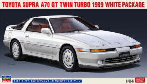Toyota Supra A70 GT Twin Turbo "White Package" 1989