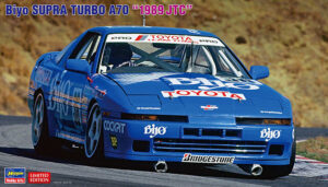 TOM'S Toyota Supra Turbo A70 "Team Biyo - Japanese Touring Car Championship" 1989