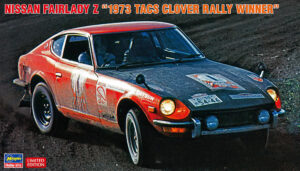 Nissan Fairlady Z "TACS Clover Rally" 1973