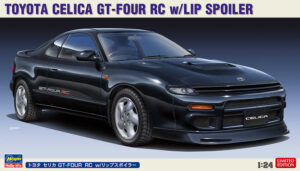 Toyota Celica GT-Four RC (ST185) with Lip spoiler 1990
