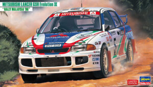 RALLIART Mitsubishi Lancer Evolution GSR III "Rally Malaysia"  1996
