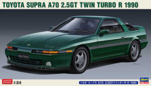 Toyota Supra (A70) 2.5GT Twin Turbo R 1990