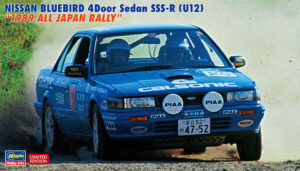 Nissan Bluebird SSS-R sedan (U12) "Team Calsonic - All Japan Rally" 1989