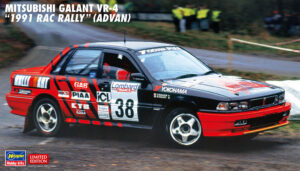 RALLIART Mitsubishi Galant VR4 "Team Advan RAC Rally"  1991