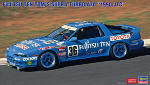 TOM's Toyota Supra Turbo (A70) "Team Fujitsu Ten - Japan Touring Car Championship" 1990