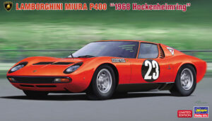 Lamborghini Miura P400 "Team Steinwinter - Hockenheimring"  1968
