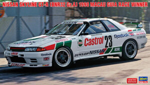 Nissan Skyline GT-R BNR32 Group A "Team Hasemi Motorsport - Macau Guia race Winner" 1990