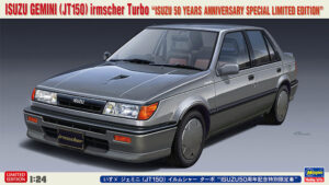 Isuzu Gemini (JT150) Turbo IRMSCHER "Isuzu 50 years anniversary special limited edition"  1985