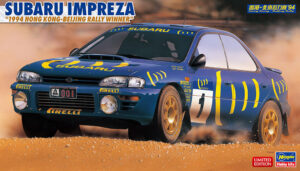 Subaru STI Impreza "Hong Kong-Beijing Rally Winner" 1994