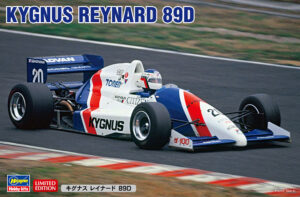 Reynard Motorsport-Mugen 89D "Team Kygnus Sekiyu KK - Japanese Formula 3000 Championship"  1989