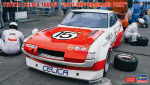 Toyota Celica 1600GT "Fuji Grand Champion Series - Nippon Grand Prix" 1973