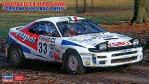 Toyota Celica Turbo AWD (ST185) "Team Grifone - RAC Rally" 1995