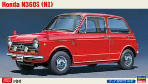 Honda N360S (N1) 1967