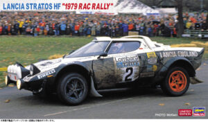 Lancia Stratos HF "RAC Rally"  1979