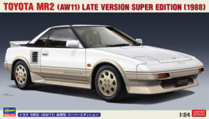 Toyota MR2 (AW11) Super edition "Late" 1988