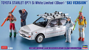 Toyota Starlet (EP71) Si "White 3door limited" 1984
