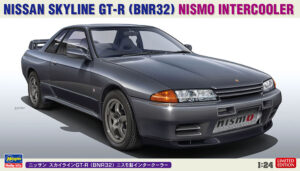 Nissan Skyline GT-R (BNR32) with NISMO intercooler 1990