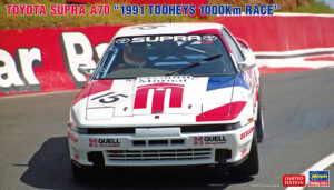 Toyota Supra (A70) "Tooheys 1000km race" 1991