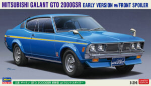 Mitsubishi Galant GTO 2000GSR with front spoiler/rear window louvers "Early" 1970