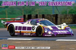 Jaguar XJR-8 LM "Team Silk Cut - 4H Silverstone of WSPC"  1987