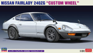 Nissan Fairlady 240ZG "Watanabe wheels"  1972