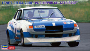 Toyota Celica 2000GT "Nippon All Star Race" 1973