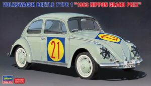 Volkswagen Beetle Type 1 "Nippon Grand Prix" 1963