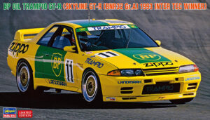Nissan Skyline GT-R (BNR32) Group A "Team BP Oil Trampio - Japanese Touring Car Champioship" 1993
