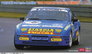 Porsche 944 Turbo "Porsche turbo CUP Winner" 1988