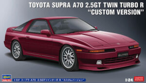 Toyota Supra 2.5GT Twin Turbo R (A70) "Custom" 1988
