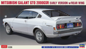 Mitsubishi Galant GTO 2000GSR with Louvers/Rear spoiler "Early" 1972