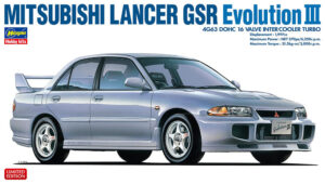 Mitsubishi Lancer Evolution III GSR 1995
