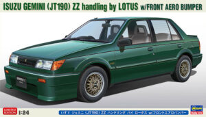 Isuzu Gemini (JT190) ZZ "handling by LOTUS"  1985
