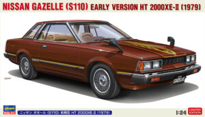 Nissan Gazelle HT2000XE-II (S110) "Early"  1979