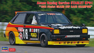 Toyota Starlet (KP61) "Team ASANO Racing Service - Starlet GRAND CUP Race Champion" 1982