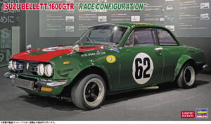 Isuzu Bellett 1600GTR "Race Configuration"  1965