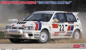 Nissan Pulsar GTI-R (RNN14) "Portugal Rally Group N"  1992