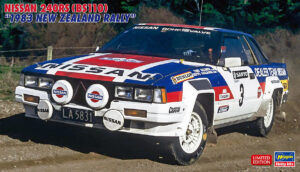 Nissan Silvia 240SR (BS110) "New Zealand Rally"  1983