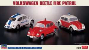 Volkswagen Beetle Type 1 "Fire Patrol - Antwerpen Politie/Shiki City - Japanese Fire Department/Zurich Feuerwehr"  1971