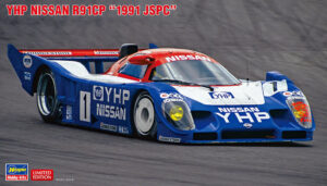 NISMO Nissan R91CP "Team YHP - Japanese Sport Prototype Championship"  1991