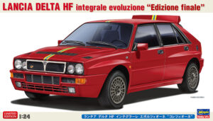 Lancia Delta HF Integrale Evoluzione "Edizione Finale"  1995