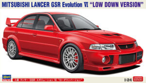 Mitsubishi Lancer Evolution VI GSR "Lowered Version" 2000