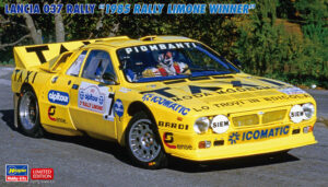 Lancia 037 Rally "Team Piombanti Taxi - Limone Piemonte Rally Winner"  1985